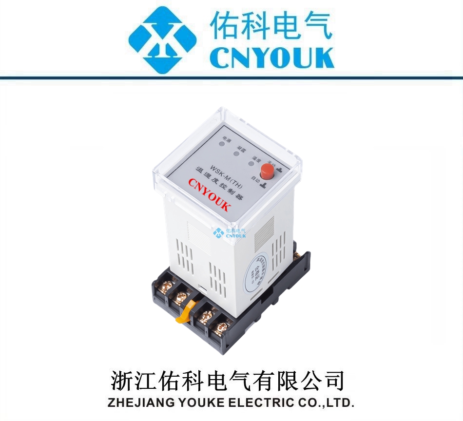 WSK-M(TH)  一路凝露控制器 